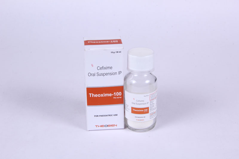 THEOXIME-100-DS