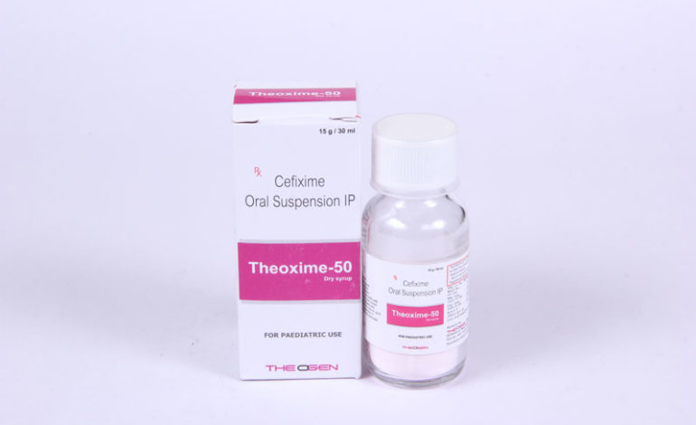 THEOXIME-DS