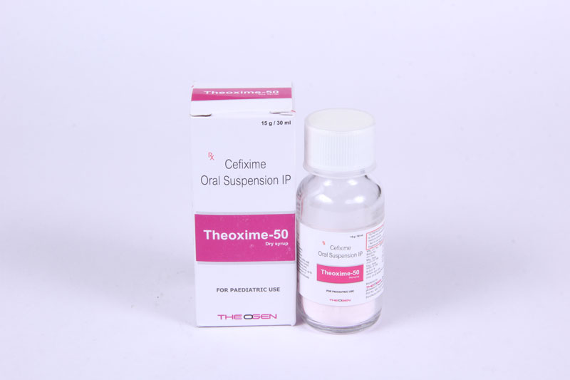 THEOXIME-DS